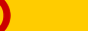 Banner 10000058